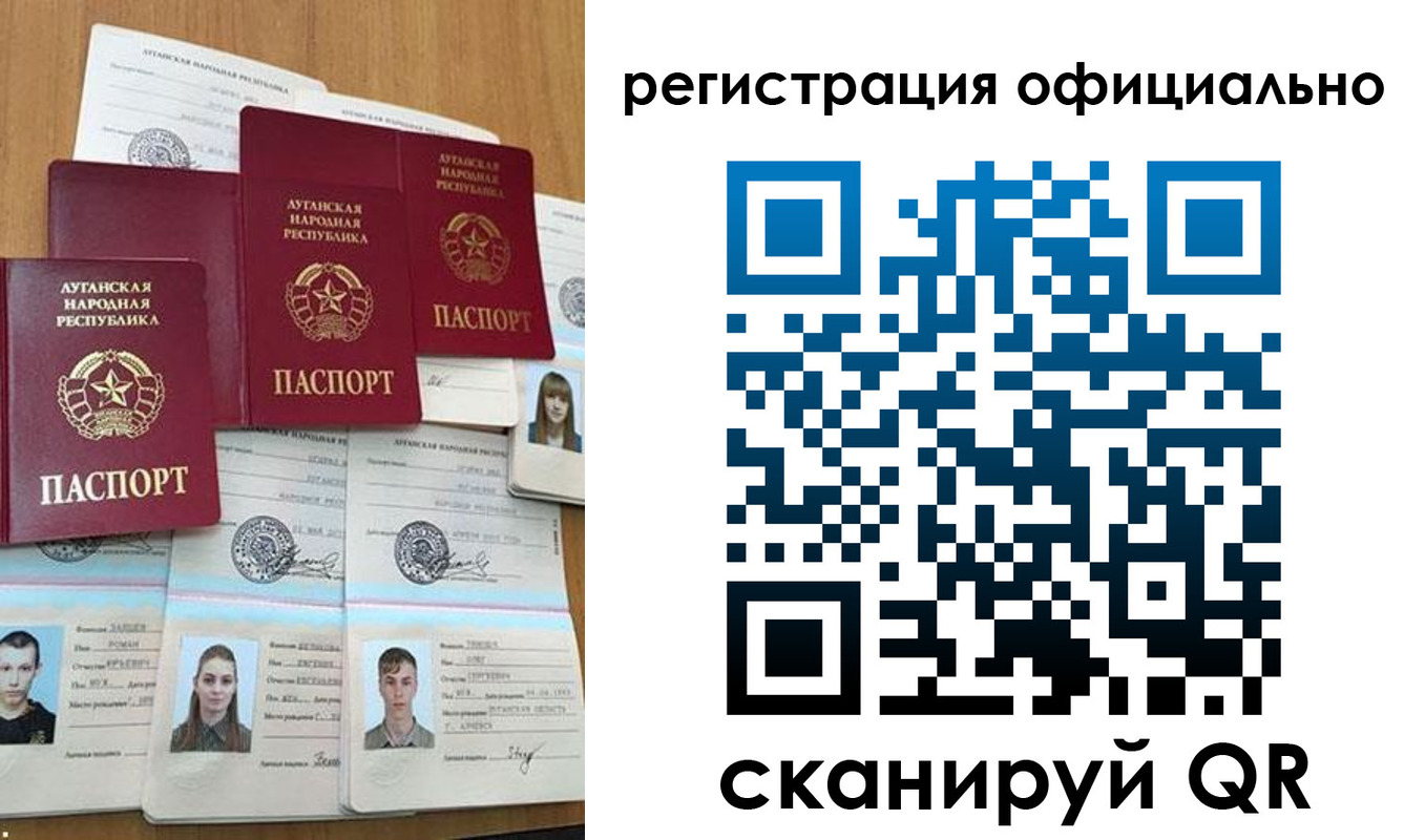 найти адрес прописки в Зуевке